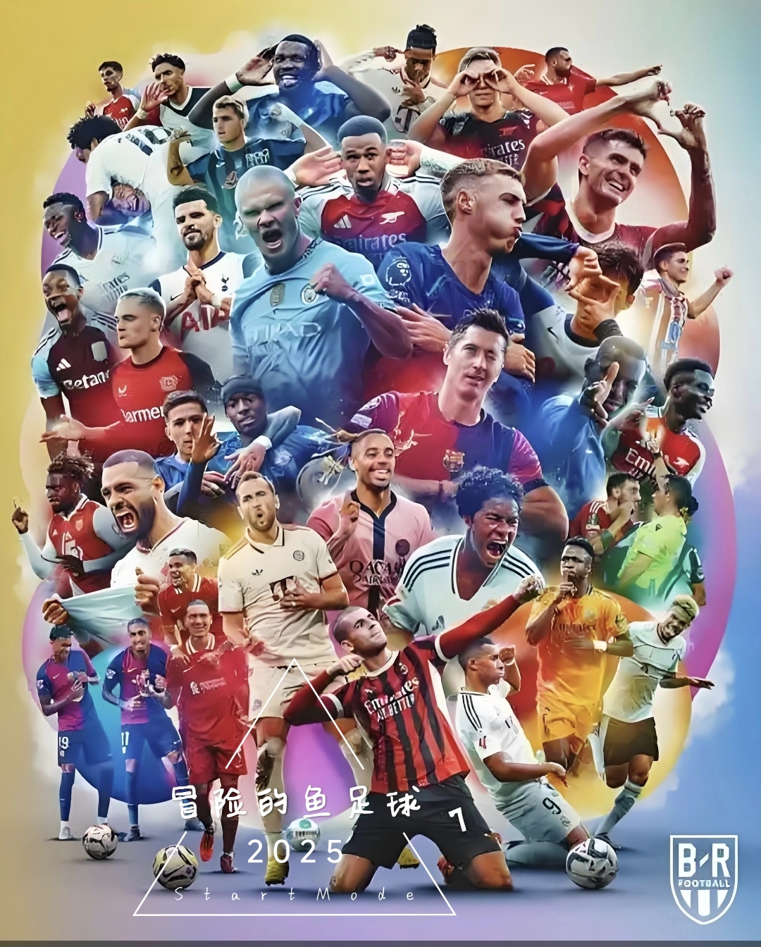 星空体育app下载包含集结日突围战来临，曼联围绕德国杯绝杀压哨，质疑声仍在，球探报告显示潜力的词条