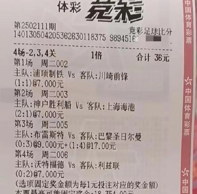 星空体育官方网站关于今晨亚冠焦点战；浙江队官宣签约；目标明确；球探报告显示潜力的信息